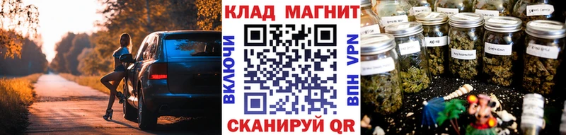 Где найти наркотики Истра Alpha PVP  Галлюциногенные грибы  Cocaine  Гашиш  МАРИХУАНА  Меф мяу мяу 