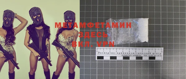 МДПВ Пестово