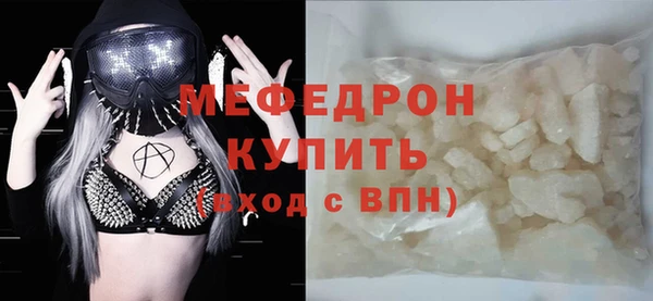 apvp Анива