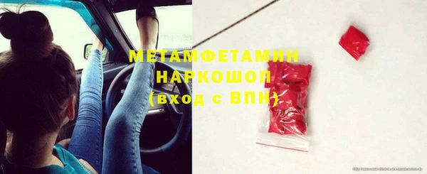 бошки Пересвет