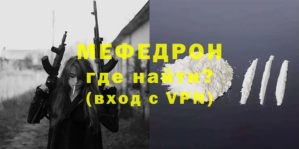 mdpv Переславль-Залесский