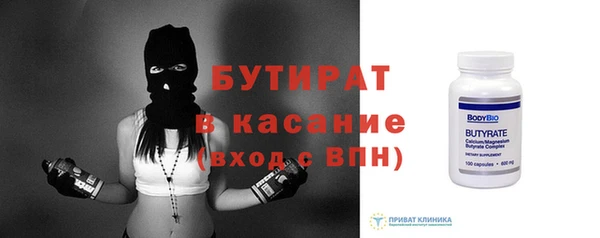 МДПВ Пестово
