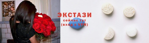 mdpv Переславль-Залесский