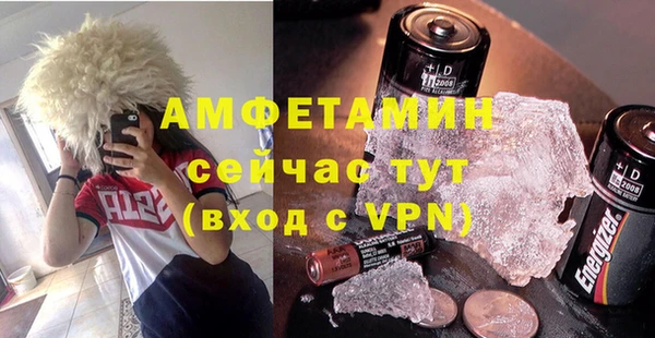 mdpv Переславль-Залесский