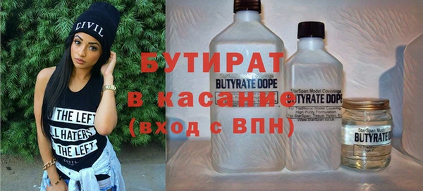 а пвп мука Апатиты