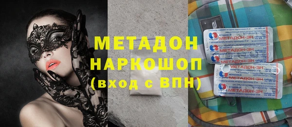 mdpv Переславль-Залесский