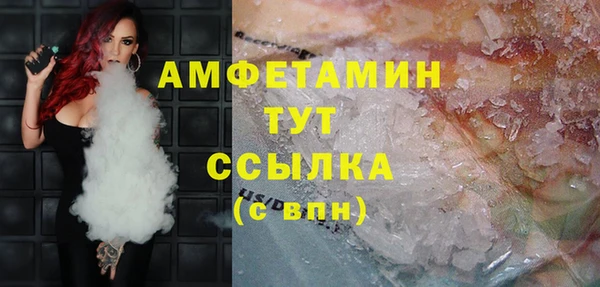 mdpv Переславль-Залесский