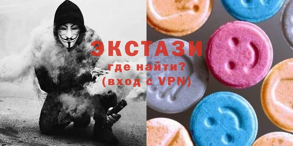 МДПВ Пестово