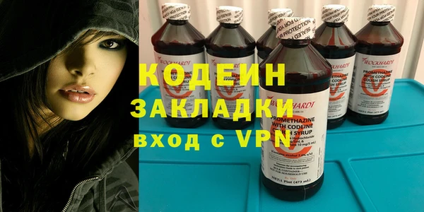 mdpv Переславль-Залесский