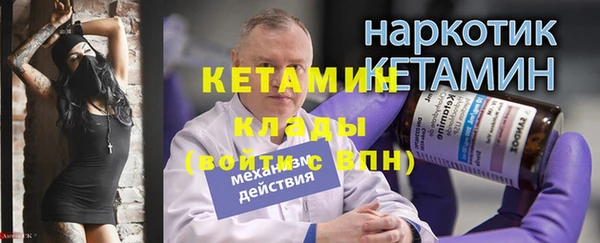 МДПВ Пестово