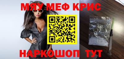герыч Вышний Волочёк