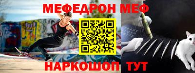 герыч Вышний Волочёк