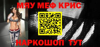 гашиш Вязники