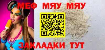 гашиш Вязники
