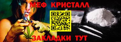 гашиш Вязники