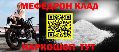 гашиш Вязники
