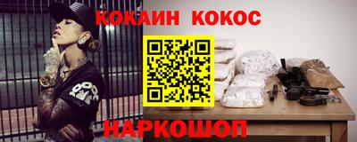 гашиш Вязники