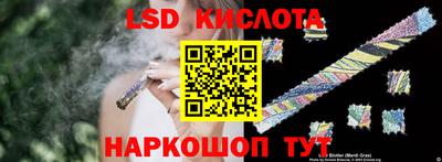 гашиш Вязники