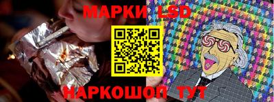 кокаин Вязьма