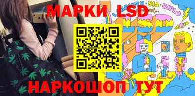 гашиш Вязники