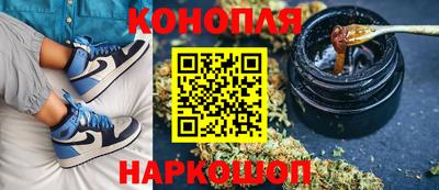 кокаин Вязьма