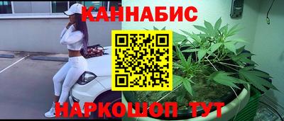 гашиш Вязники