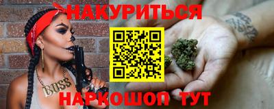 гашиш Вязники