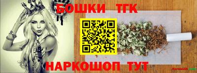 гашиш Вязники
