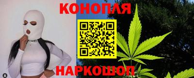 кокаин Вязьма