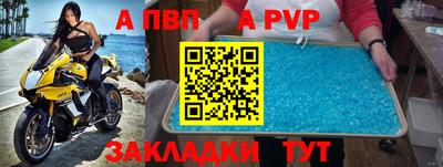 кокаин Вязьма