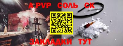 гашиш Вязники