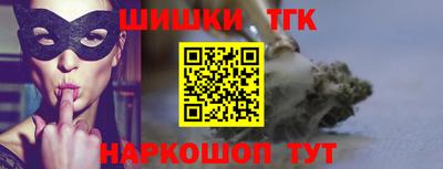 гашиш Вязники