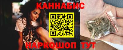 гашиш Вязники