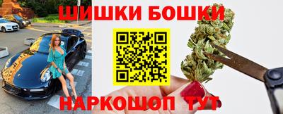 гашиш Вязники