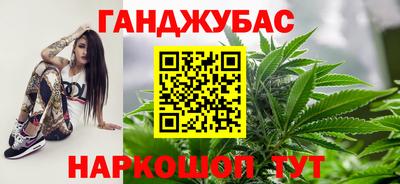 герыч Вышний Волочёк