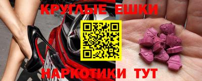 герыч Вышний Волочёк