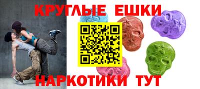 кокаин Вязьма