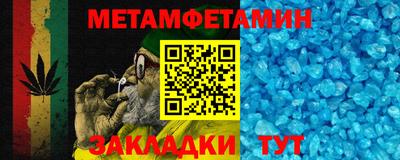 герыч Вышний Волочёк