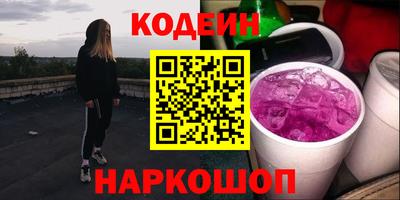 гашиш Вязники