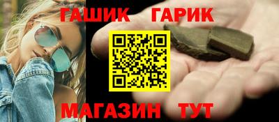 кокаин Вязьма
