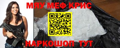 гашиш Вязники