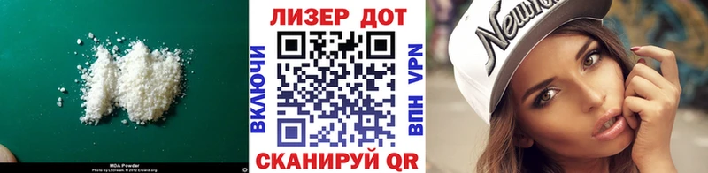 цена   Истра  Лсд 25 экстази ecstasy 